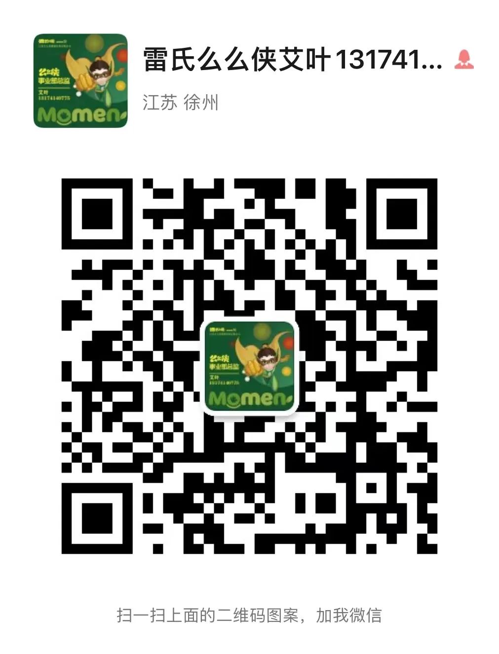 IMG_1370.JPG 图片